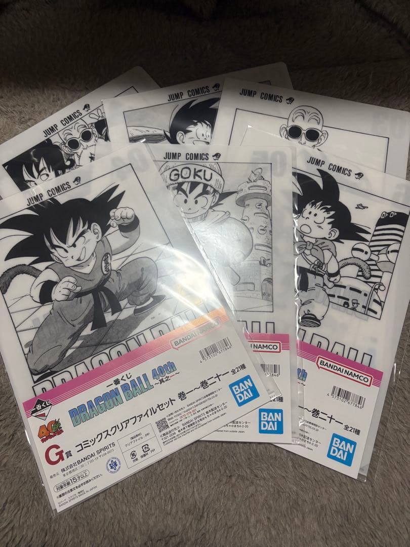 一番くじ ドラゴンボール 40th〜其之一〜 G賞クリアファイルコンプリート