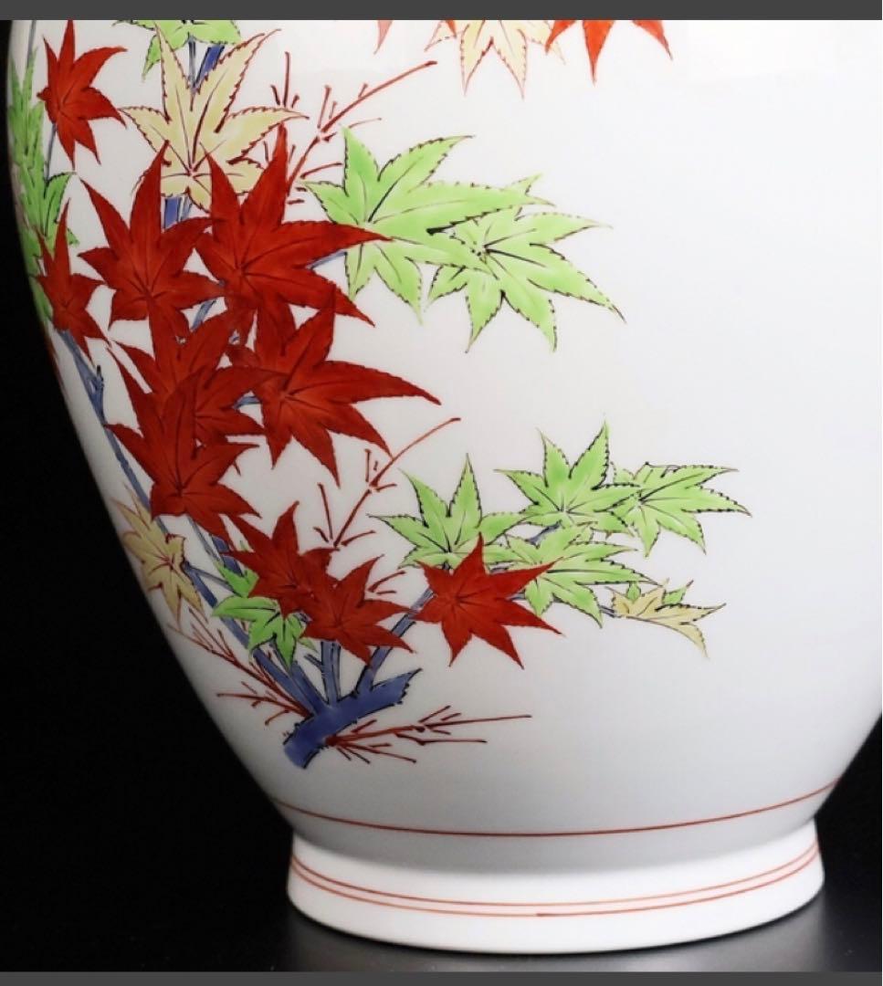 希少品十四代酒井田柿右衛門本人作 濁手紅葉文花瓶 高さ約29 Cm共布本物保証
