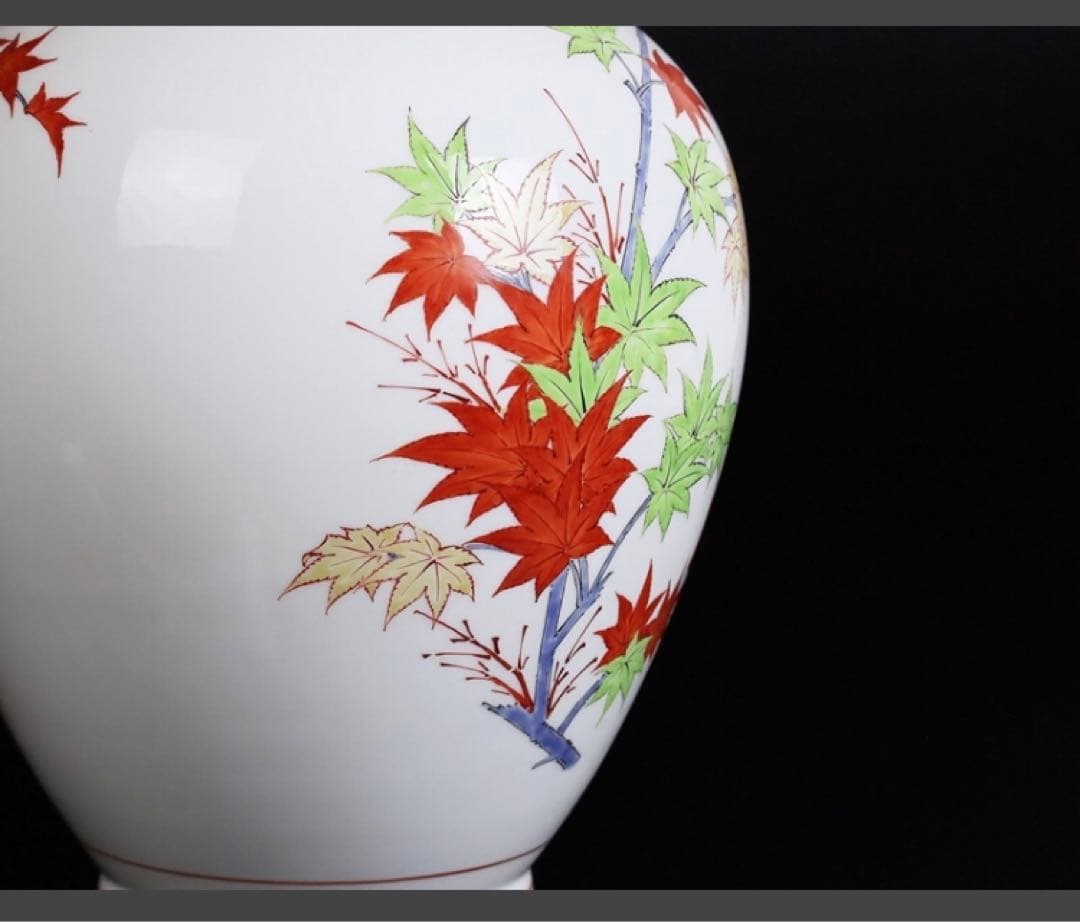 希少品十四代酒井田柿右衛門本人作 濁手紅葉文花瓶 高さ約29 Cm共布本物保証