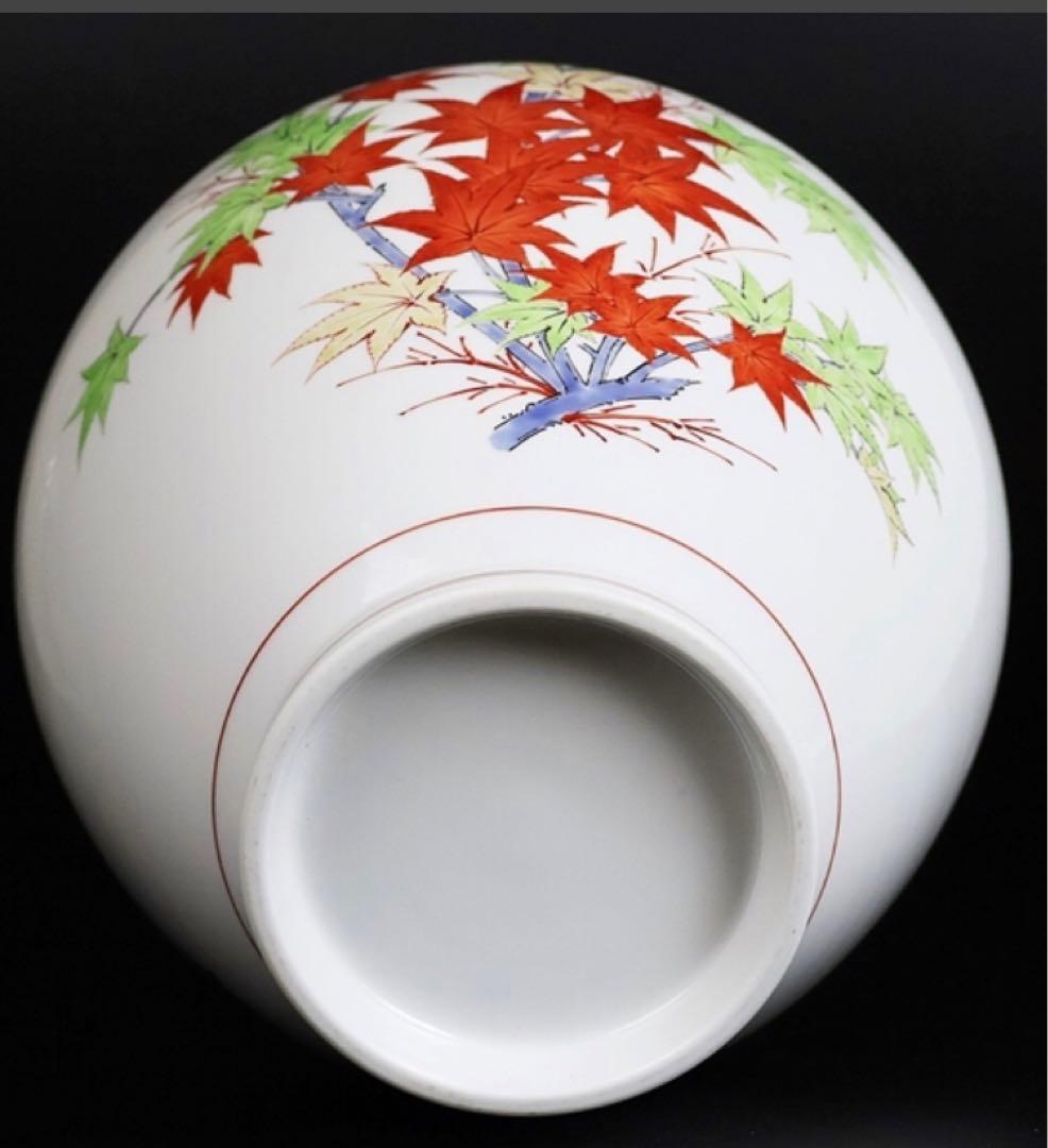 希少品十四代酒井田柿右衛門本人作 濁手紅葉文花瓶 高さ約29 Cm共布本物保証
