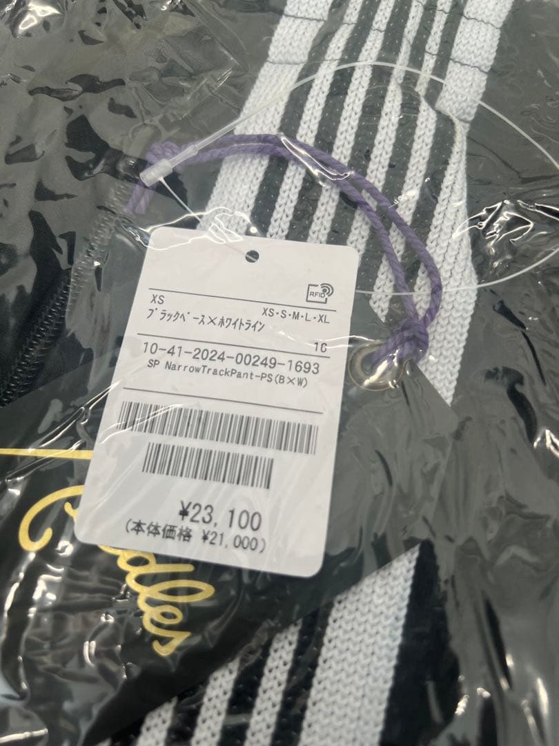 【正規品】ナロートラックパンツ XS ブラック　【Needles】