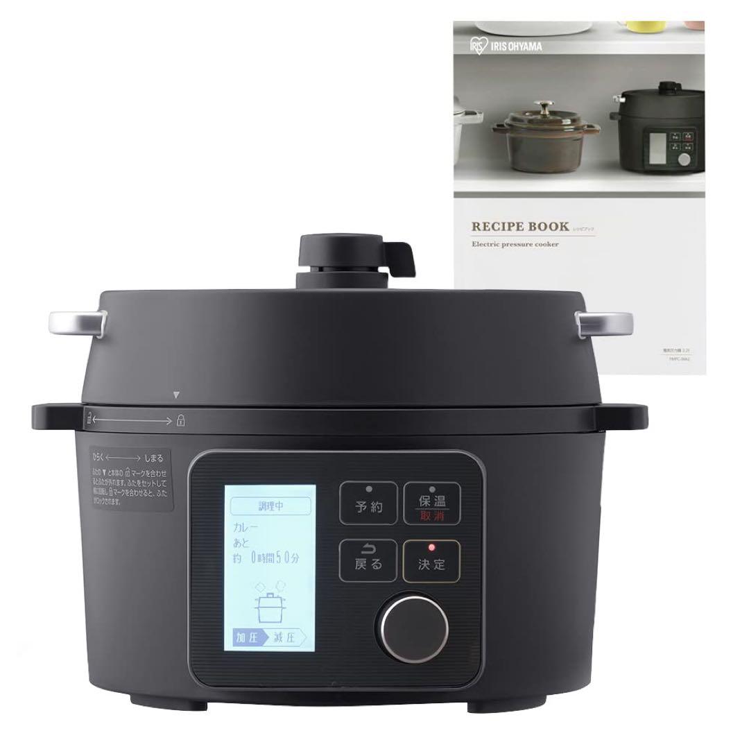 IRIS OHYAMA 電気圧力鍋 PMPC-MA2 2.2L ブラック