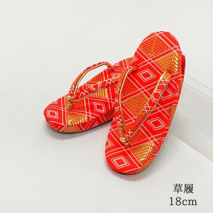 【新品】七五三 はこせこ 6点 女の子 女児 三歳 五歳 草履 バッグ 458
