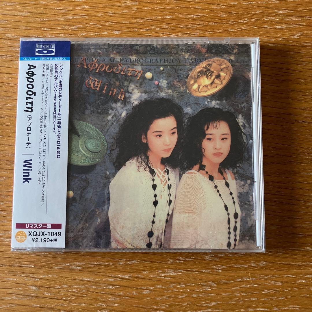 たけぞー