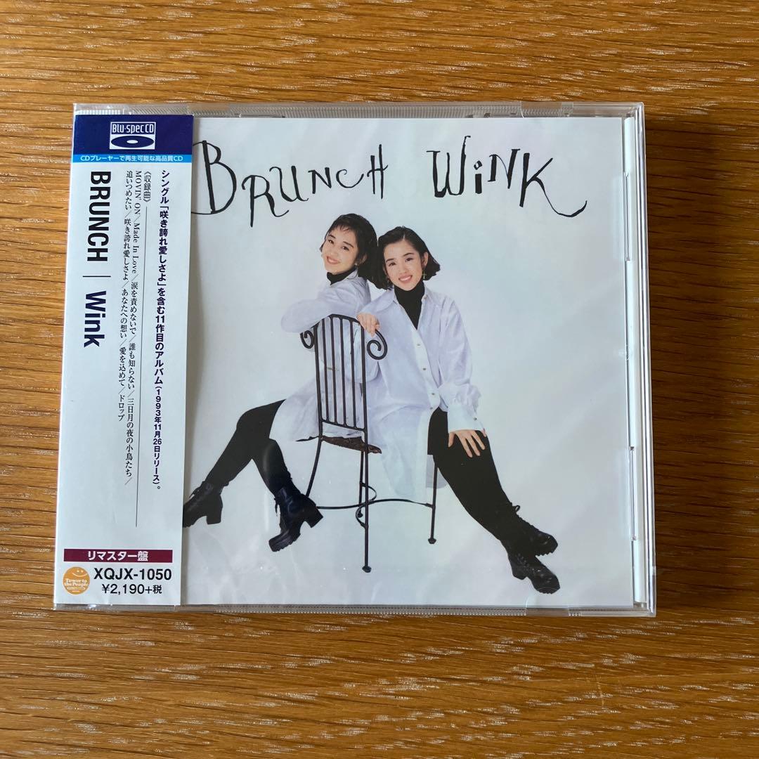 たけぞー