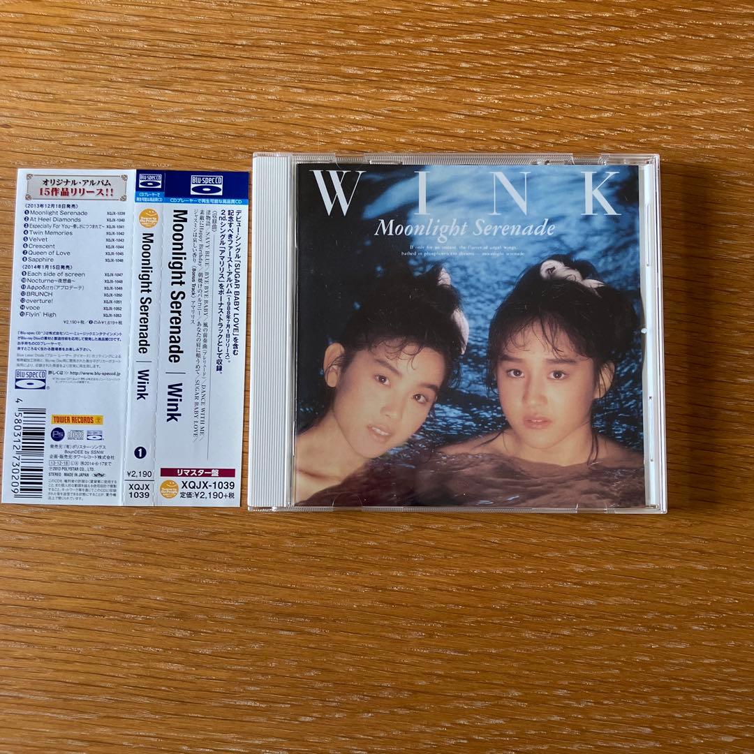 たけぞー