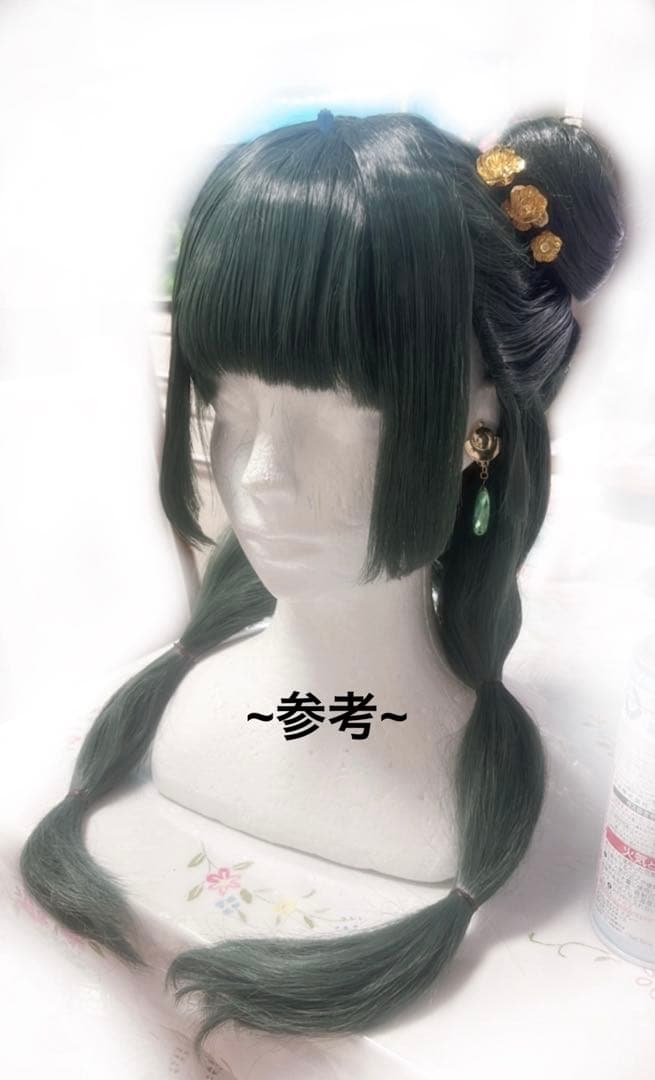 薬屋のひとりごと 猫猫 コスプレ 衣装 1式