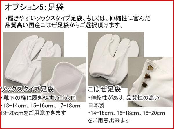 七五三 三歳 女児 被布着物フルセット 水色 半衿付 お仕立て無料 NO8936