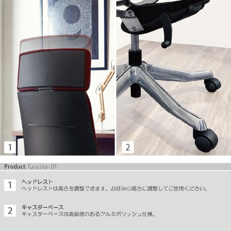 新品MERRYFAIR メリーフェア DELPHI デルフィ 黒 オフィスチェア