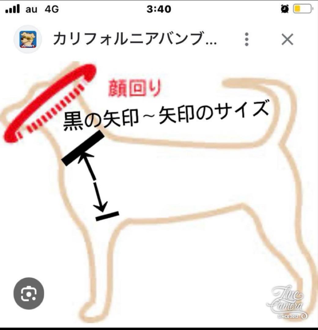 B439.pon2pan2☆犬☆オーダーお着物☆犬お着物☆犬2ウェイお着物