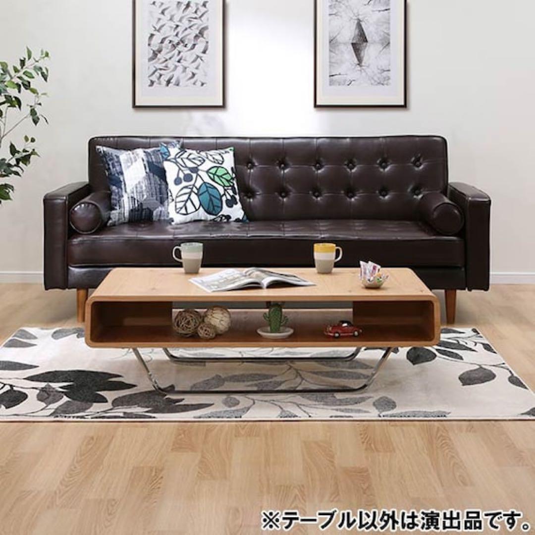 【NITORIローテーブル】センターテーブル セリス 120 LBR2