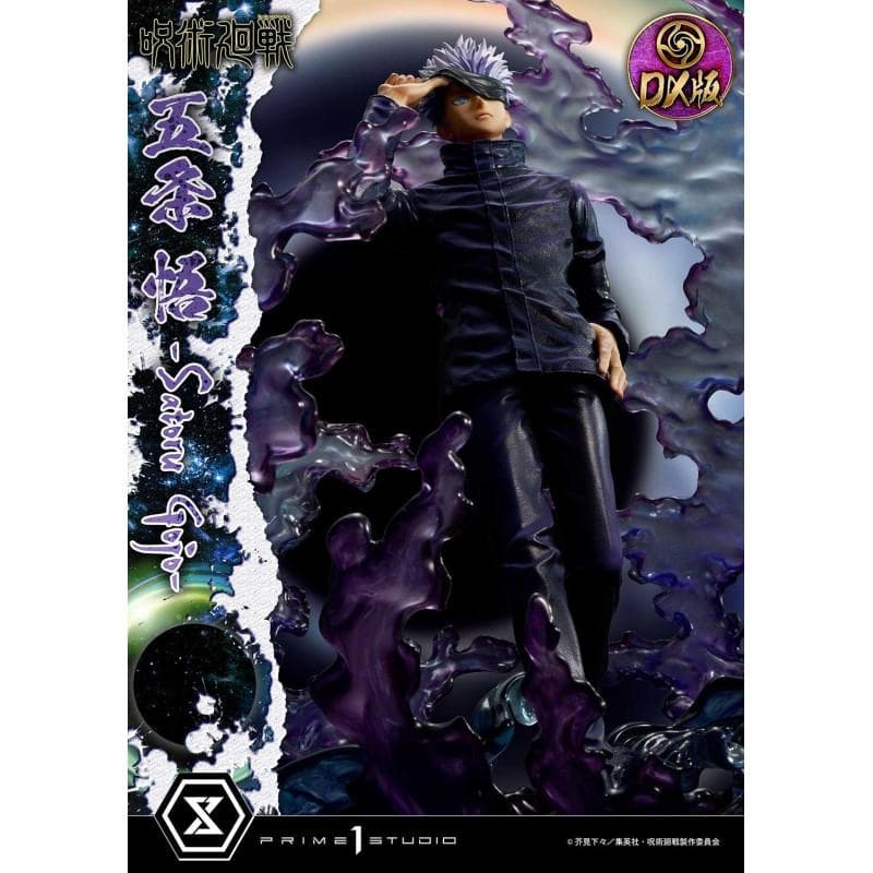 【新品】コンセプトマスターライン 呪術廻戦 五条悟 DX版