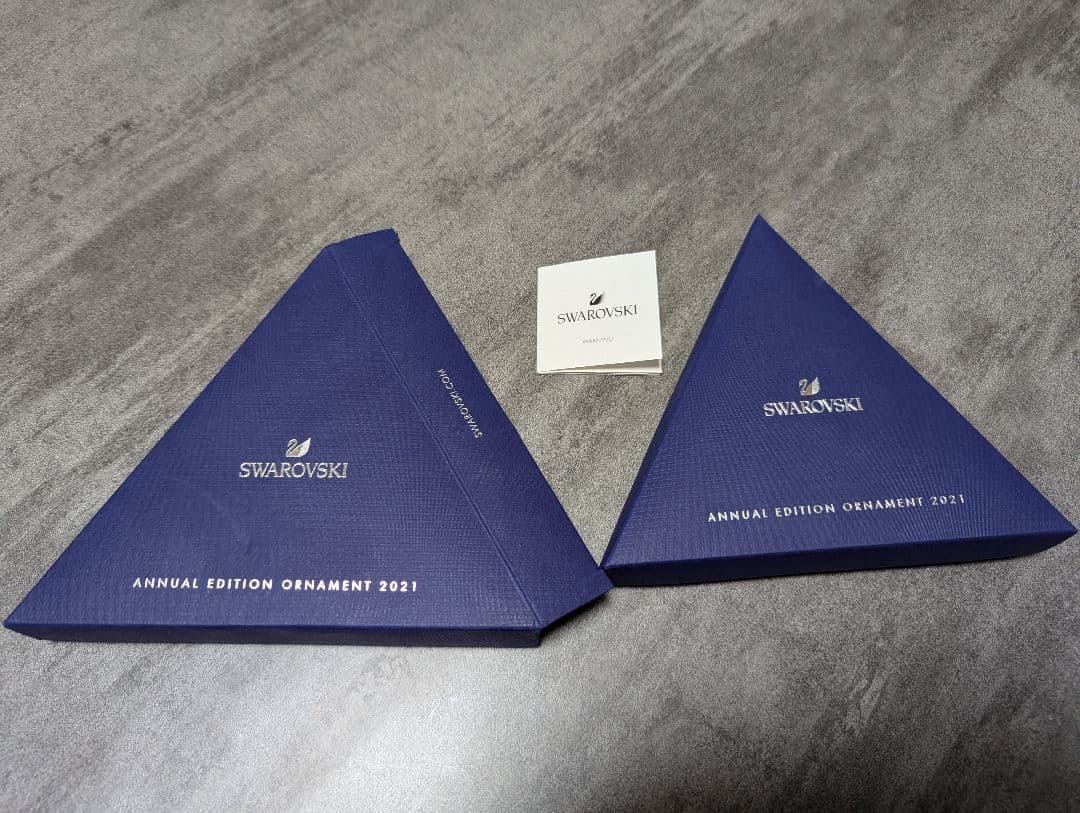 Swarovski 2021年限定オーナメント