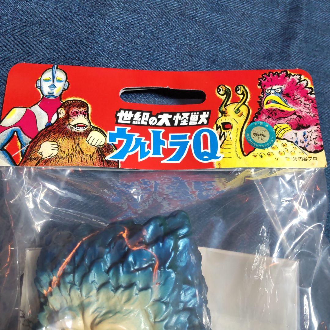マルサン ガラモン ソフビ