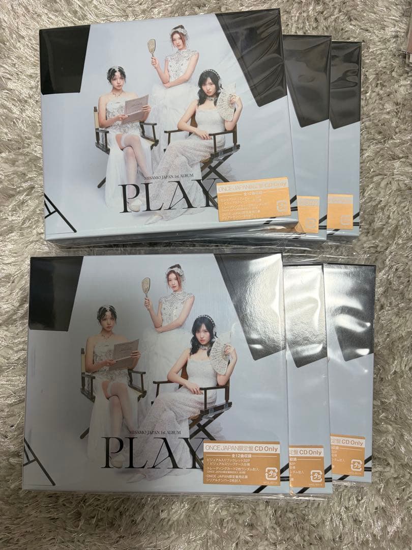 PLAY MISAMO CD特典セット