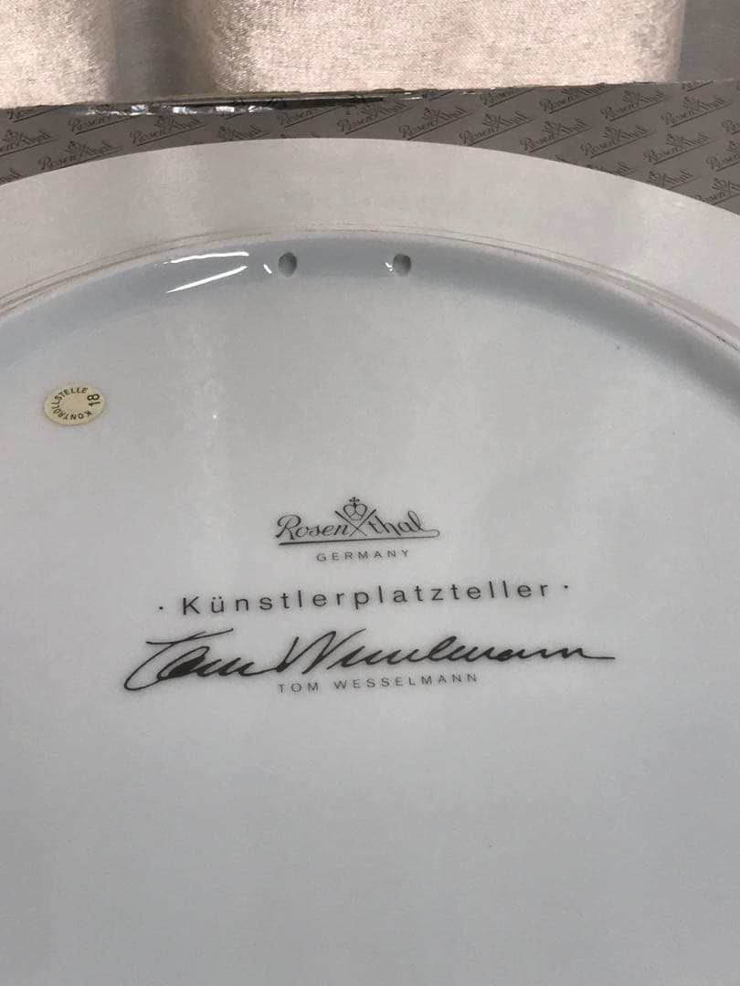 値下！【VINTAGE】Rosenthal トム・ウェッセルマン　飾皿　31cm
