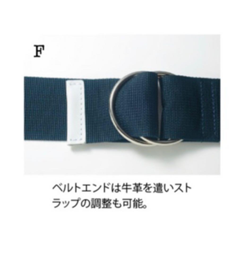 希少・レア【限定コラボ】フェリシモ×PORTER ポーター ウエストバッグ