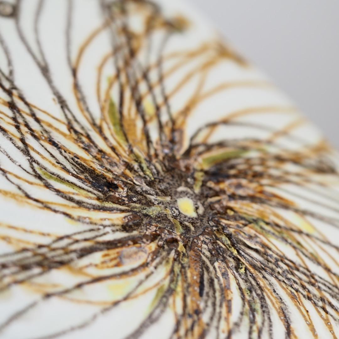 ロイヤルコペンハーゲン バッカ 花瓶 高さ:190mm / エレンマルマー