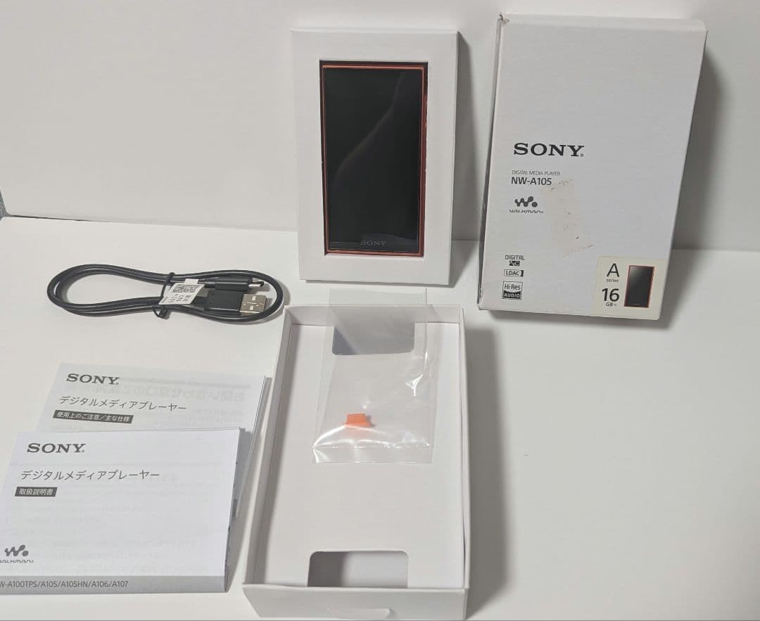 Sony NW-A105 デジタルオーディオプレーヤー 16GB オレンジ