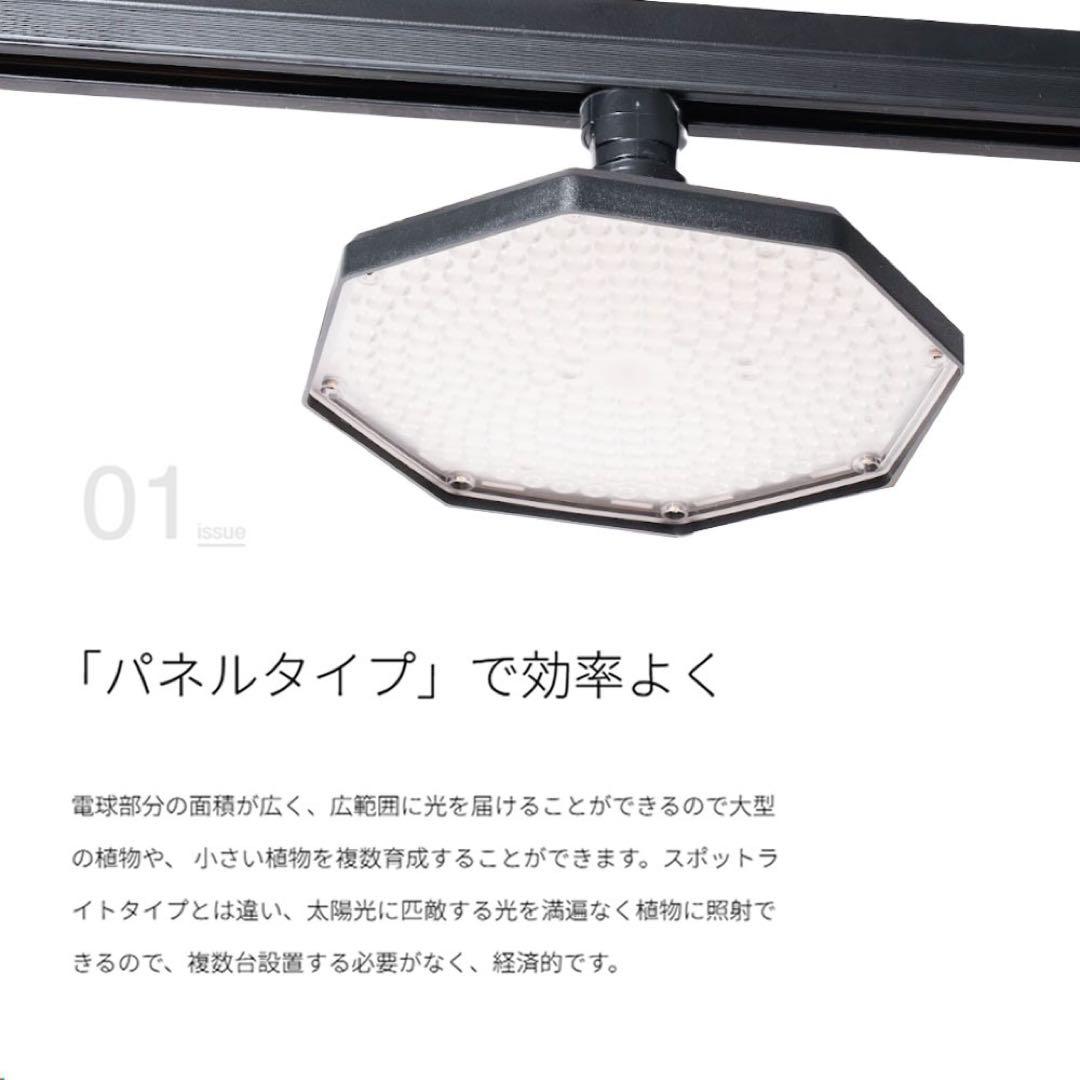 ROKI-OCTAGON-50W ロキ　オクタゴン　ブラック