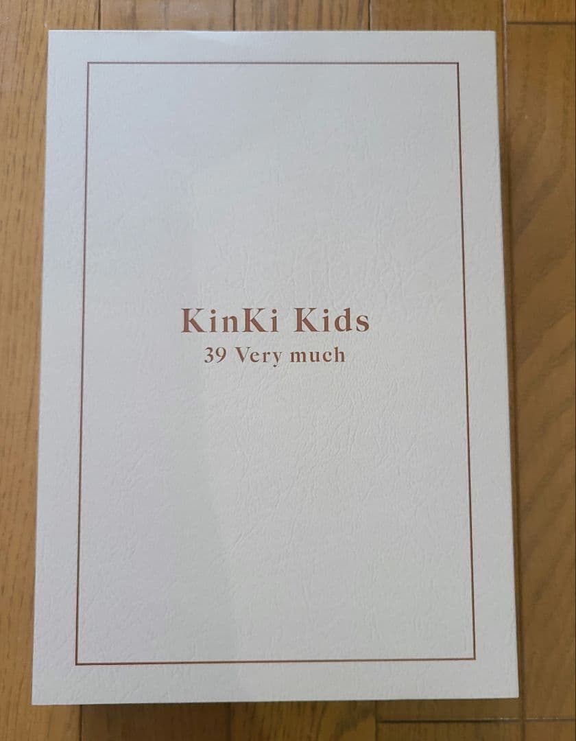 KinKi Kids ベストアルバム39 　チャームセット
