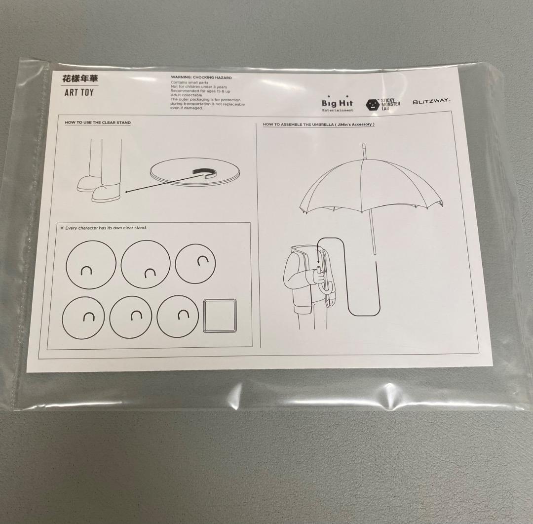 BTS 花様年華　ART TOY ジン トレカ フィギュア