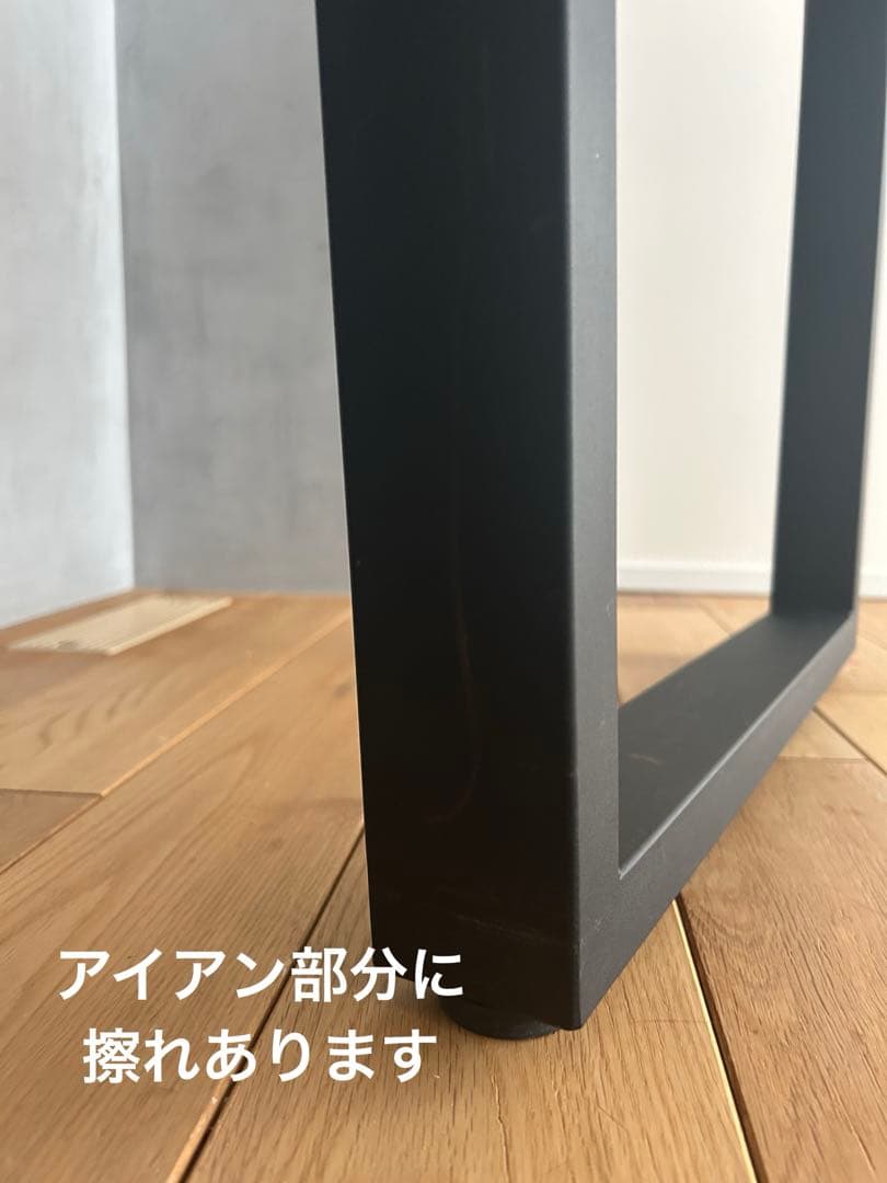 【週末限定値下】テラゾー　アイアン　ダイニングテーブル　机　石