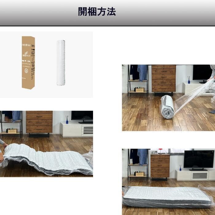 マットレスダブル 極厚26cm 竹炭 ベッドマットレス ポケットコイル腰痛 新品