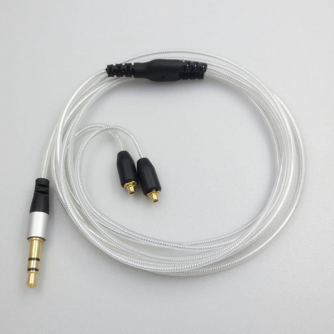 自信作 セットDIY SE846 割保証付き100%良い評価　12BA