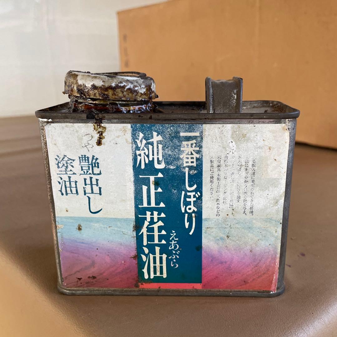 中国古玩 【唐木】根台 根卓天然彫 花台 香炉台 盆栽台【ビンテージ品】昭和