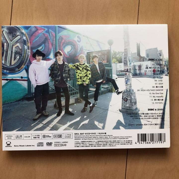 邦楽 DISH//CD