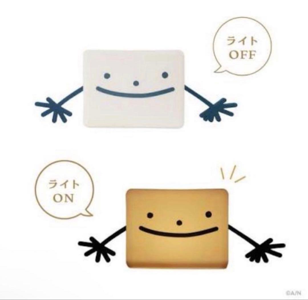葛葉 ルームライト 石田 Kuzuha Celebration Goods