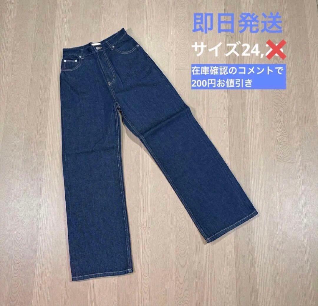 ちゃまみ