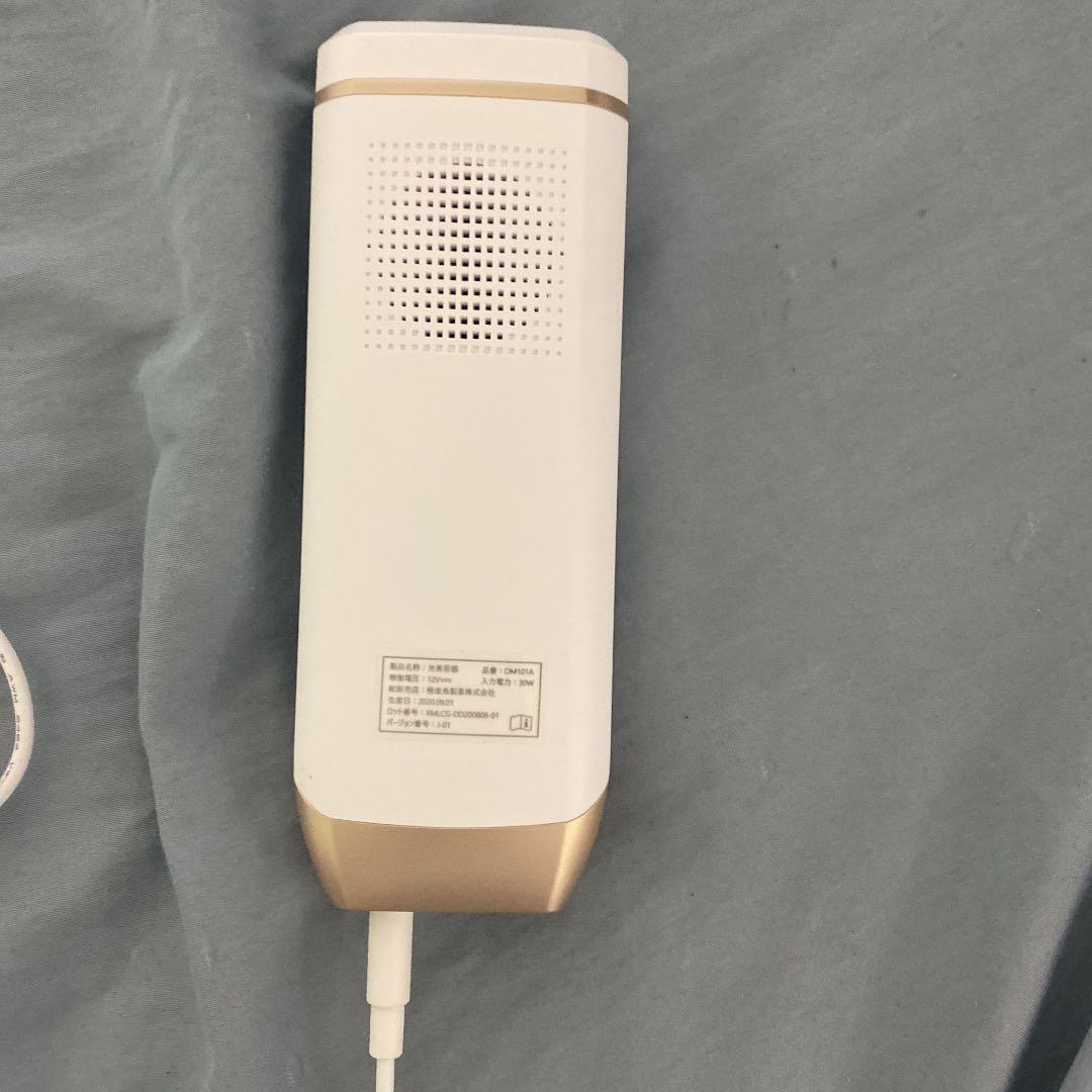脱毛機器