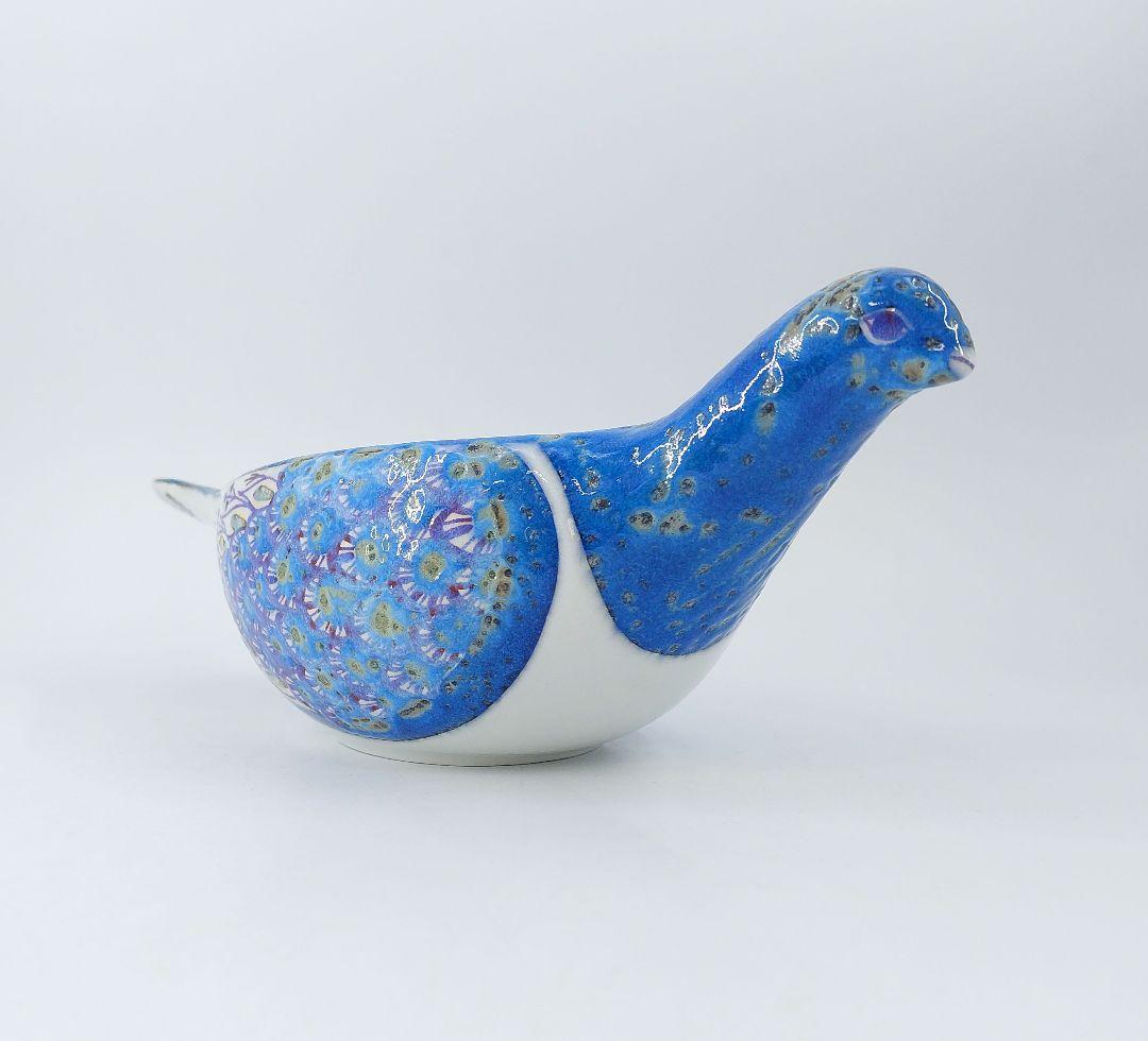 レア!! ロイヤルコペンハーゲン テネラシリーズ 孔雀 鳩型 ボウル 小物入