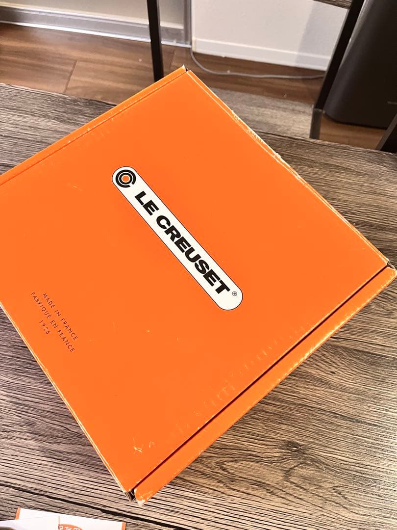 【美品】LE CREUSET カボチャ型　両手鍋　22センチ