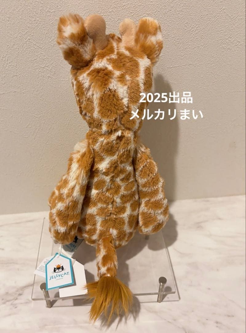  Original Bashful Giraffe キリン 麒麟