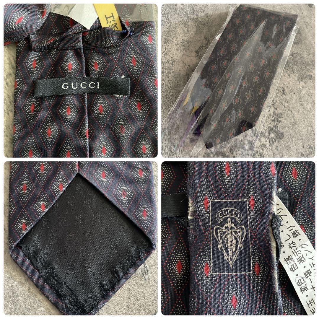 未使用 GUCCI LONG CHAMP ネクタイ 高級モヘアブレンド スーツ