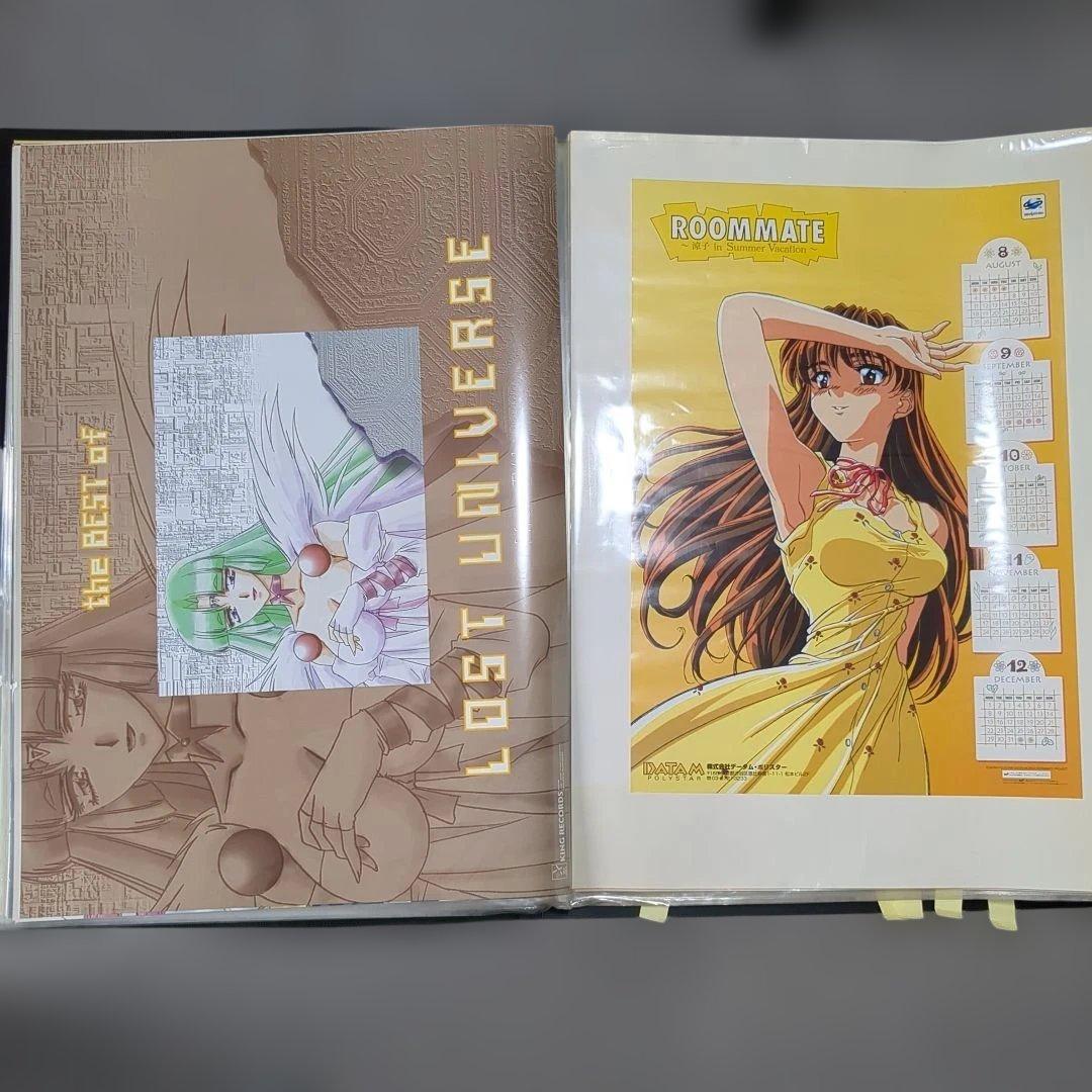 B2 アニメ ゲーム 映画 販促 ポスター 店頭用 50枚セット
