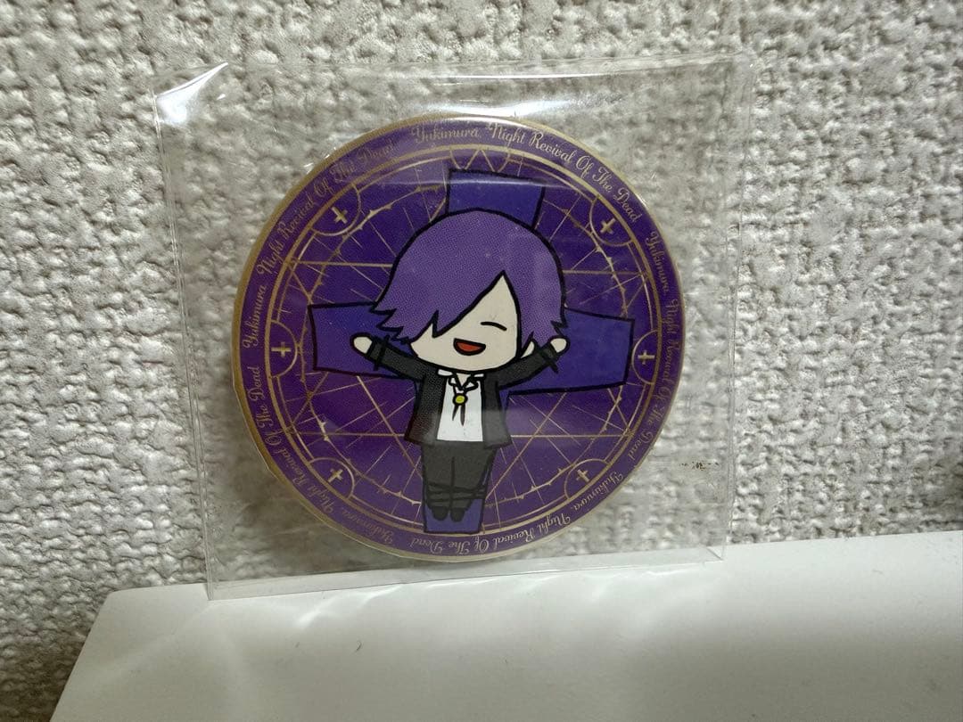 アルバ
