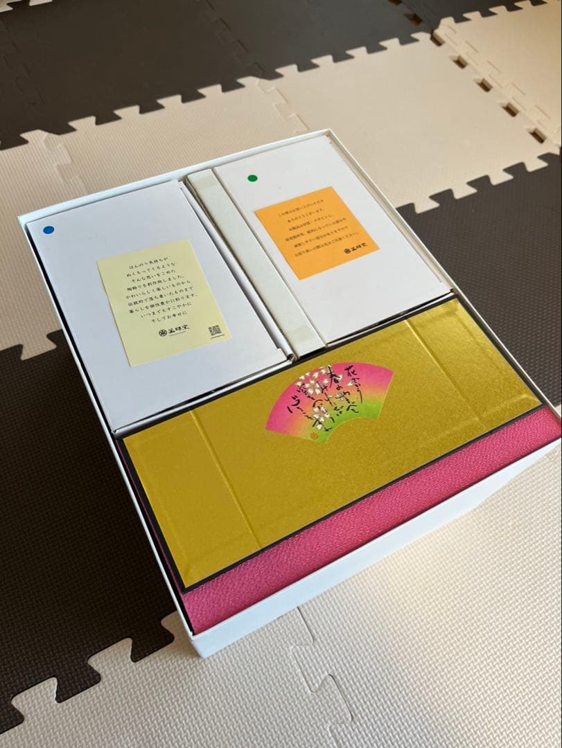 コンパクト！ひな人形 陶器 五段飾り 横幅26cm 華みやび雛 (ピンク)