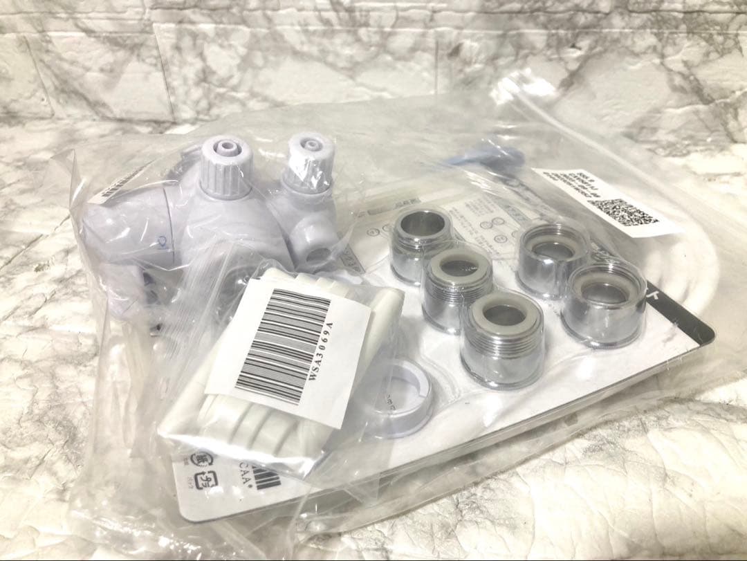【未使用】Amway eSpring Ⅱ 2023年製 新品カートリッジ内蔵