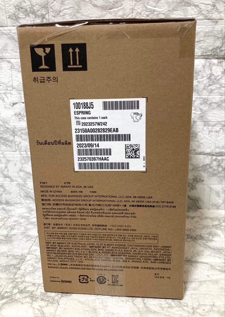 【未使用】Amway eSpring Ⅱ 2023年製 新品カートリッジ内蔵