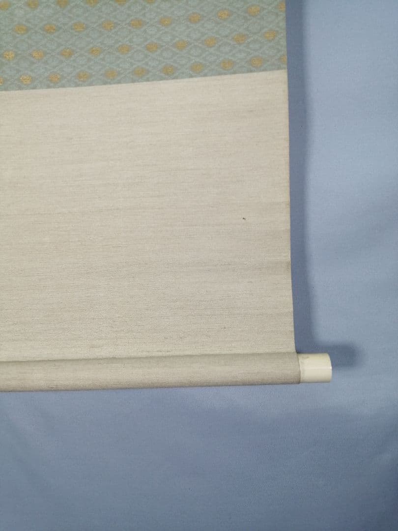 【茶道具】森寛斎筆　百山識 『亀の図』　扇面　茶掛　C12
