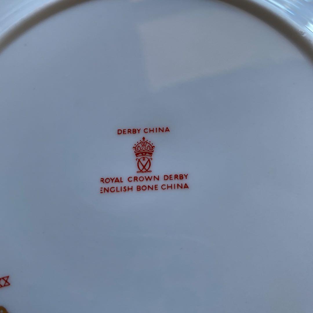 ロイヤルクラウンダービーのケーキ皿
