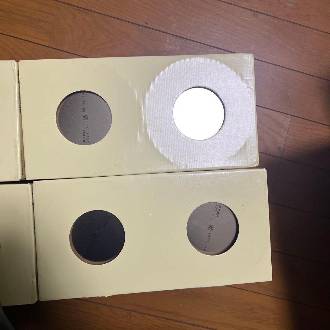明治 ほほえみ 2缶パック 800g×2缶 4セット
