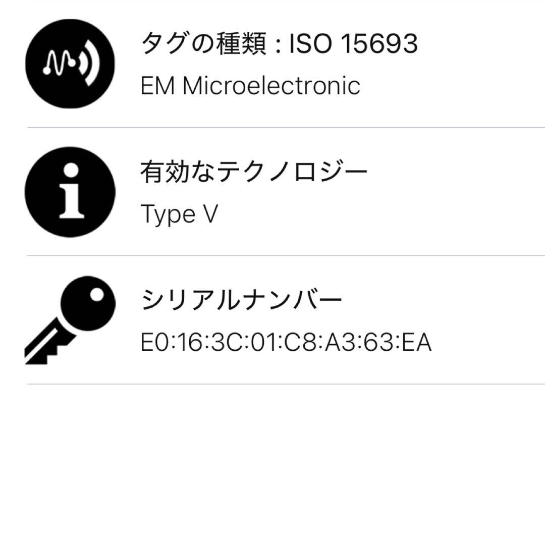 よいさん