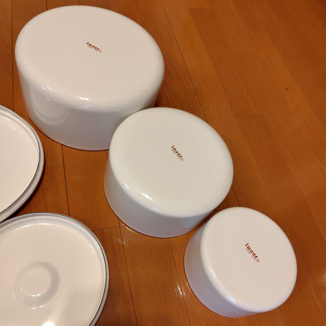 超美品！イマン　ビビアンピンク　 ホーロー丸缶　大中小　3サイズセット