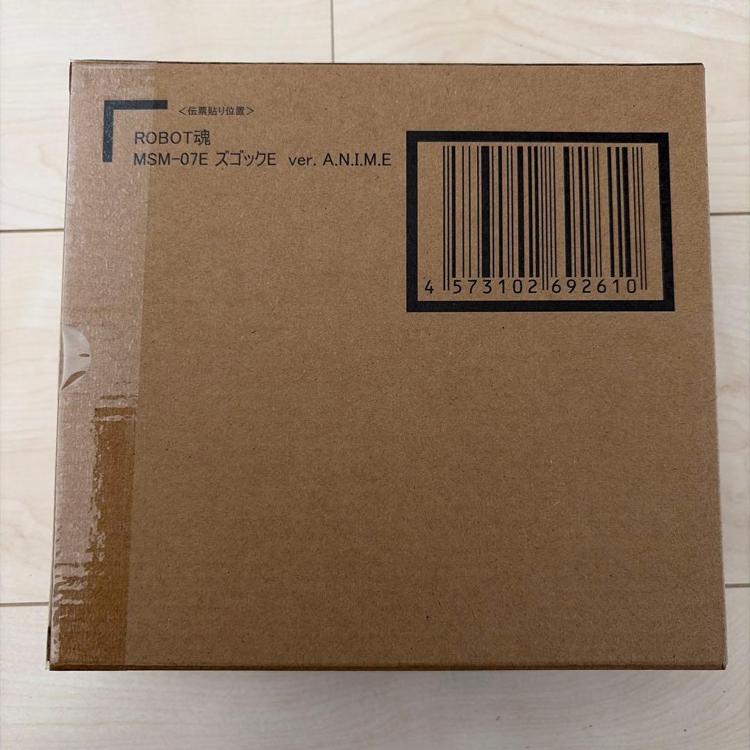 ROBOT魂 ズゴックE ver.A.N.I.M.E. ロボット魂