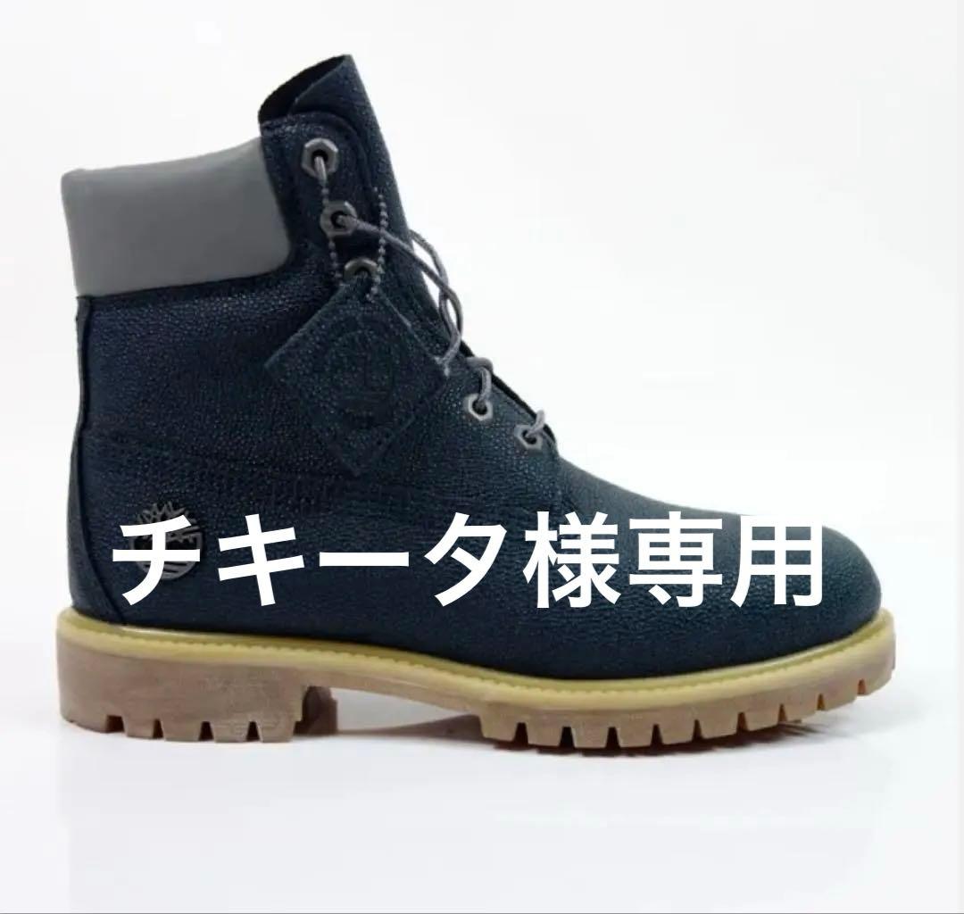 定価28000美品Timberland boots 箱付　値下げ可